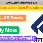 SAIL Bokaro Attendant Recruitment 2023 – Apply Online for 85 Attendant cum Technician Trainee Posts for 85 Posts