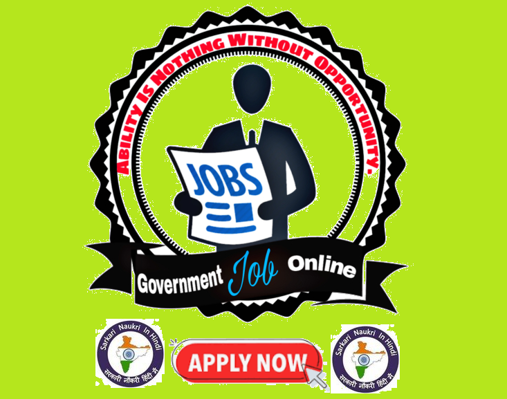 SSC Junior Engineer Recruitment 2024 – Apply Online For 968 Vacancies Notification